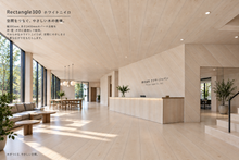 画像をギャラリービューアに読み込む, ANYONE DESIGN®【元祖】INTERIOR Rectangle300|床・壁・天井材 2400×300mm 4枚入(2.88㎡)|6.5・9・12mm
