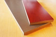 画像をギャラリービューアに読み込む, バーチフィルム(ライトブラウン)2440mm×1220mm