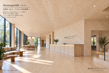 画像をギャラリービューアに読み込む, ANYONE DESIGN®【元祖】INTERIOR Rectangle300｜床・壁・天井材 2400×300mm 4枚入（2.88㎡）｜6.5・9・12mm
