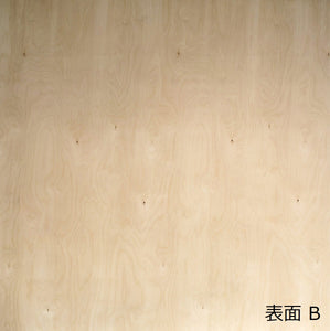B/BB 2440mm×1220mm