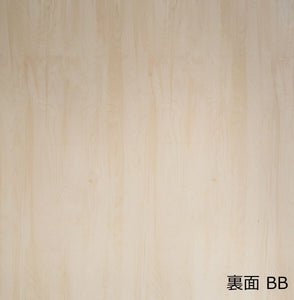 B/BB 2440mm×1220mm