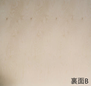 B/BB 2440mm×1220mm